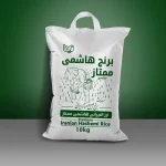 Iranian Hashemi Rice Momtaz 10Kg برنج هاشمی ممتاز