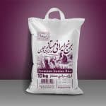 Nima Iranian Premium Rice 10KG برنج ایرانی ممتاز دانه بلند مجلسی