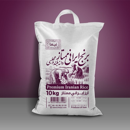 premium rice 10kg Nima Iranian Premium Rice 10KG برنج ایرانی ممتاز دانه بلند مجلسی - Image 1