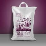 Nima Iranian Premium Rice 5KG برنج ایرانی ممتاز دانه بلند مجلسی