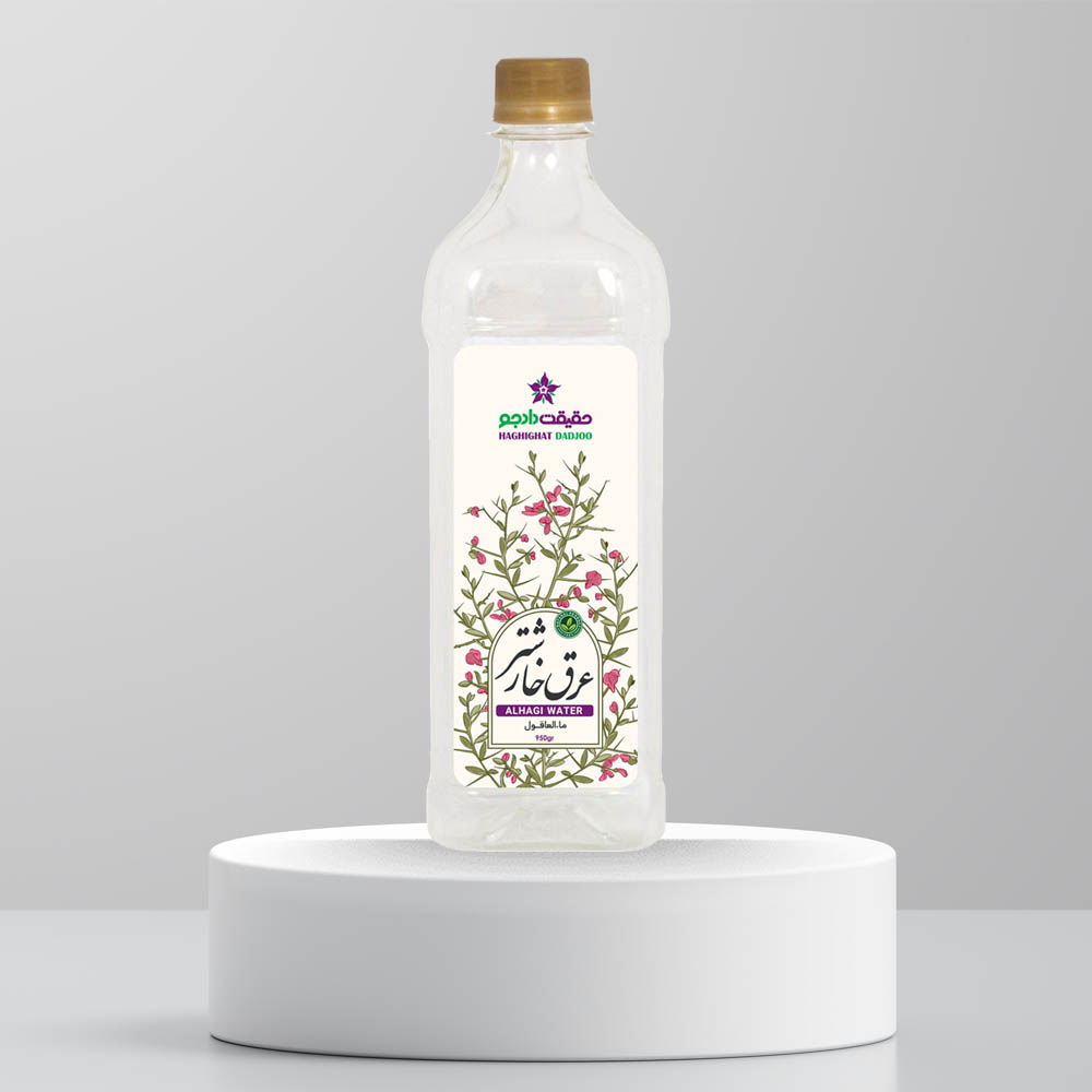alhagil Haghighat Dadjoo Alhagi Water (Kharshotor) 500gr عرق خارشتر حقیقت دادجو - Image 1