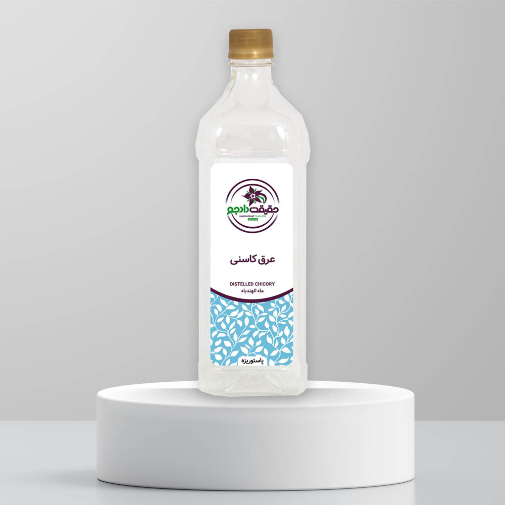 chicory Haghighat Dadjoo Distilled Chicory 500gr عرق کانسی حقیقت دادجو - Image 1