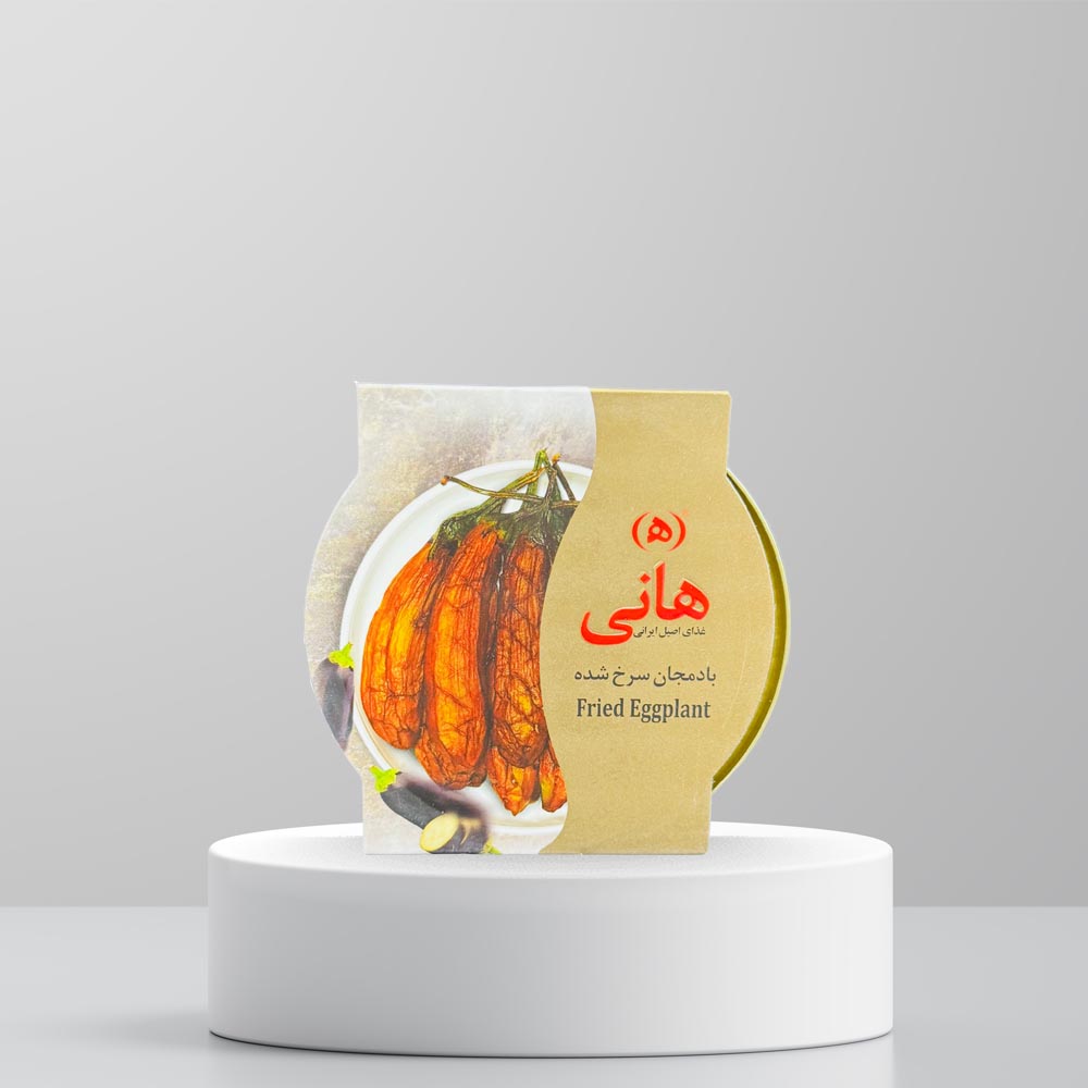 fried eegplanet hani Fried eggplant