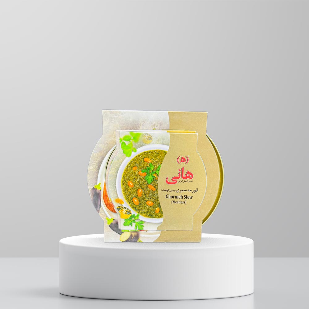 ghormeh ghormeh sabzi