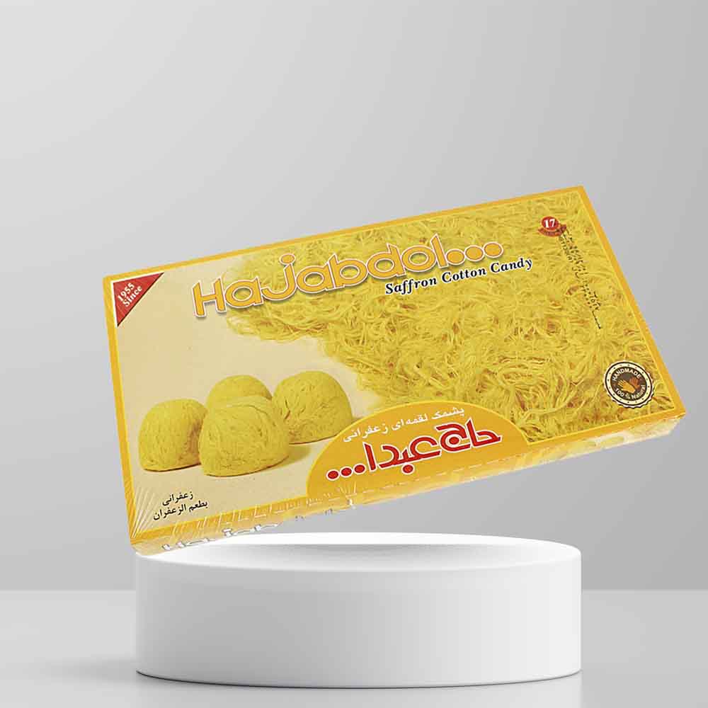 hajabdolah saffron Hajabdola saffron cotton candy 350gr پشمک لقمه ای زعفرانی حاج عبداله - Image 1