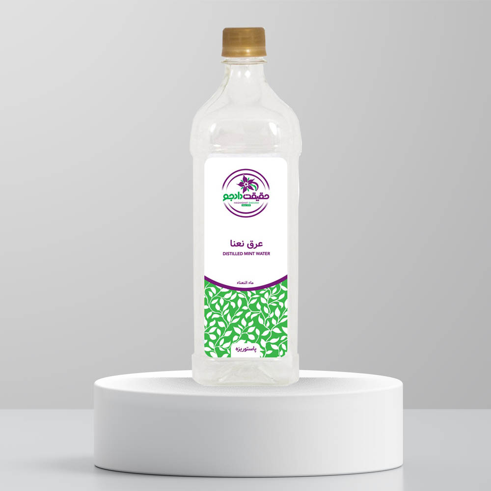 mint water Haghighat Dadjoo Mint Water 500gr عرق نعنا حقیقت دادجو - Image 1