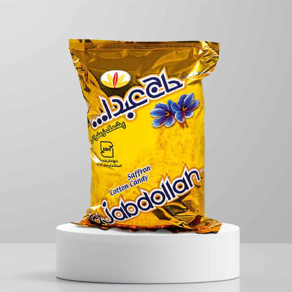 saffron hajabdolah Hajabolah Saffron Cotton Candy 350 Gr پشمک زعفرانی حاج عبداله - Image 1