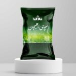 Nadi Green Tea 500gr چای سبز قلم ممتاز نادی