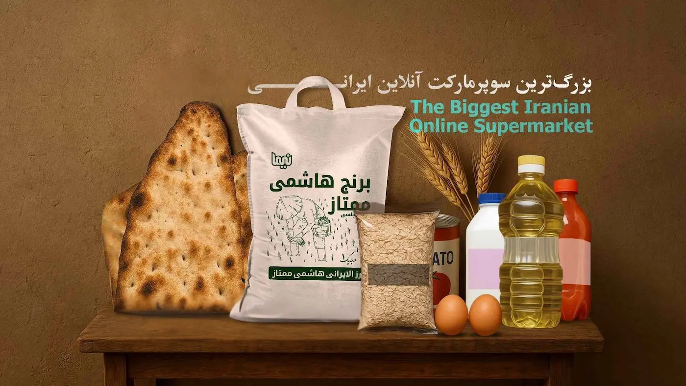 ea95593f-491d-48dc-9cf8-f793ea8c689b