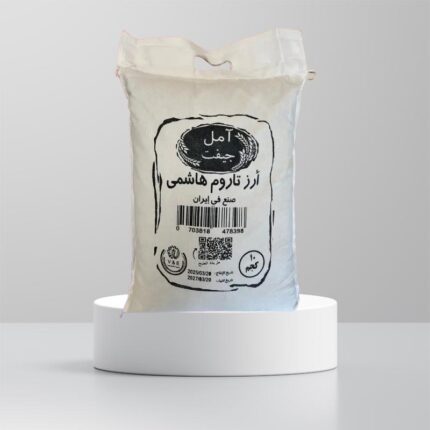 Rice Amol Tarom Gift 10kg