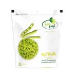 Nobar Sabz Briad Beans Peeled 400g باقالی منجمد بدون پوست