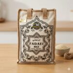 Fadaei Iranian Premium Hashemi Rice 5kg  برنج ممتاز هاشی فدایی