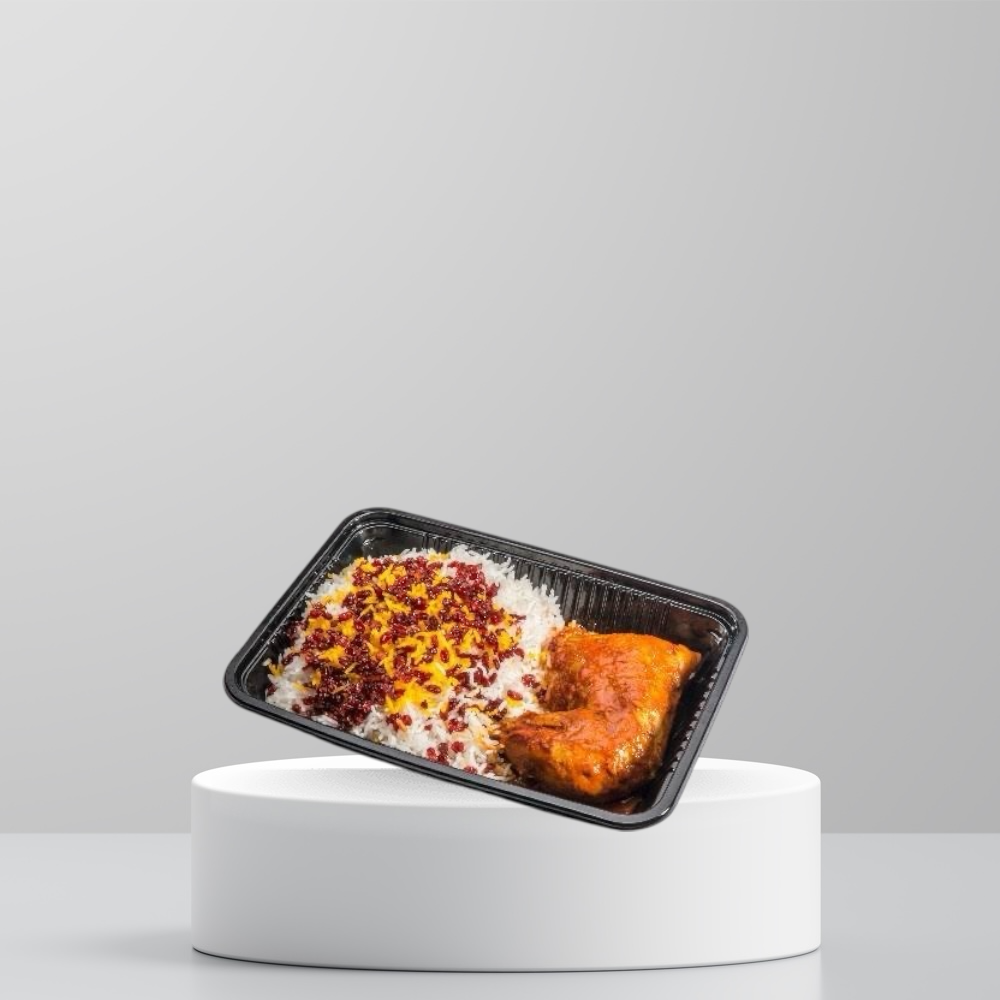 photoroom_20260306_173523 Barberry Rice with chicken زرشک پلو با مرغ خانگی - Image 1