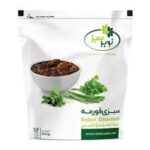 Frozen Ghormeh Sabzi سبزی قرمه نوبر سبز