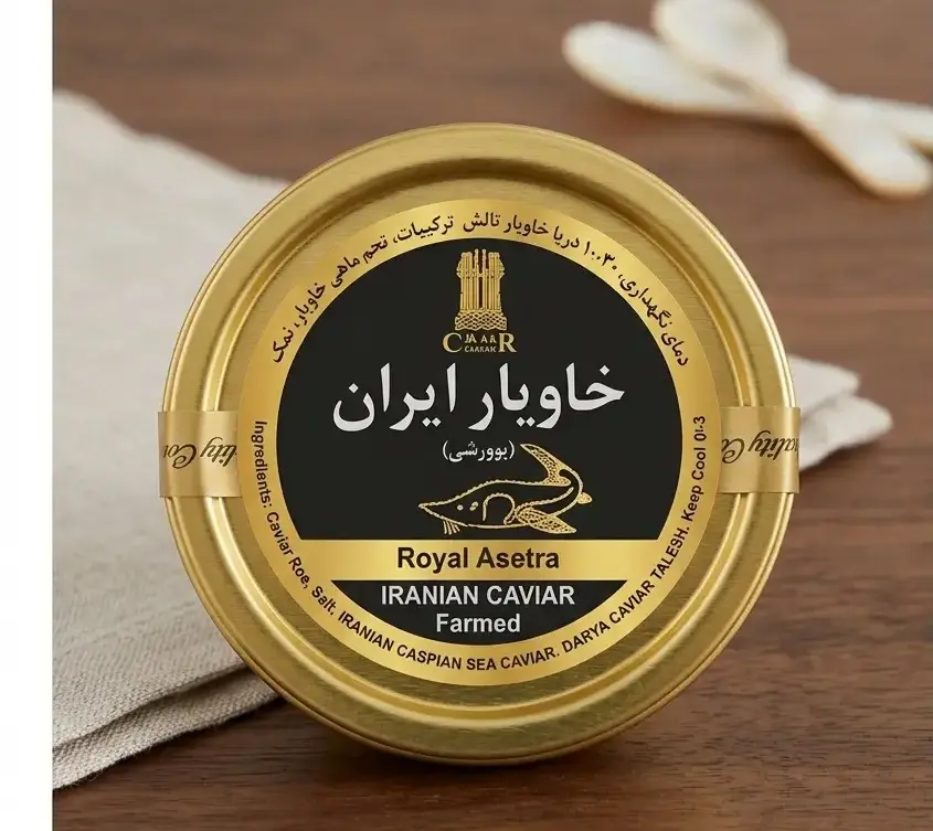 1000315205 (1) Iranian Caviar Royal Asetra 50gr خاویار پرورشی ایران آسترا - Image 1