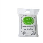 Iranian premium Hashemi Rice 5kg  برنج امل کیفت 5 کیلویی هاشمی