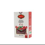 Golestan Dried Barberries 200g زرشک گلستان