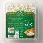 Sabah cheese 200gr پنیر کوزه صباح سنتی