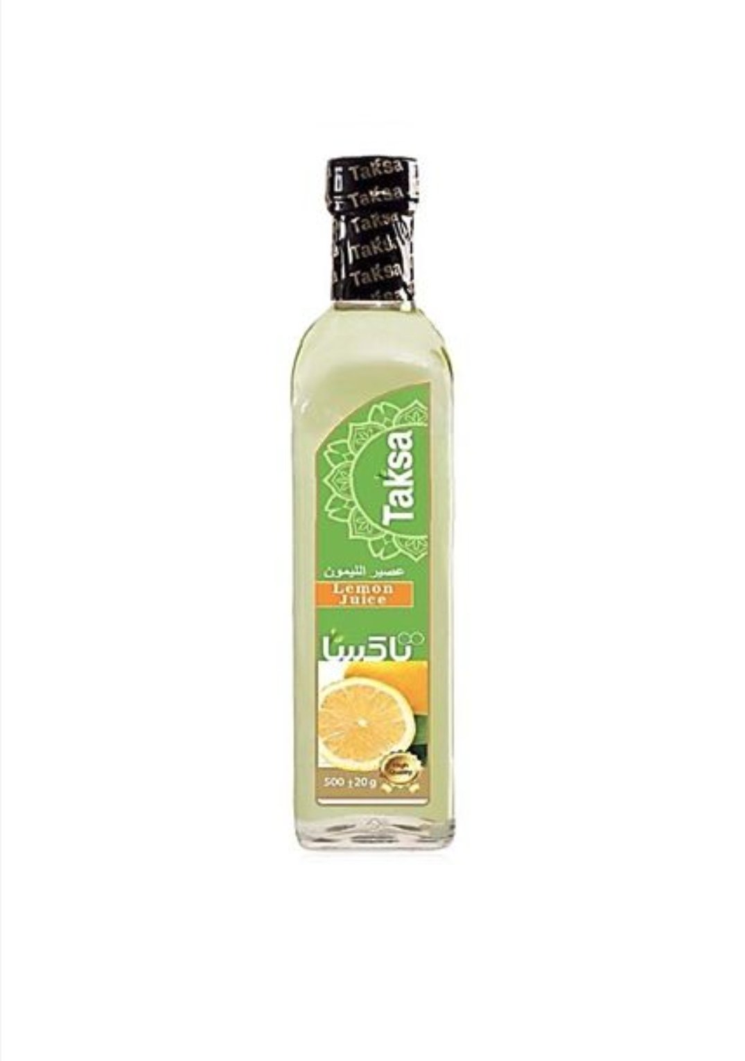 2026/08/1000389388.jpg Taksa lime juice اب لیمو تکسا - Image 1